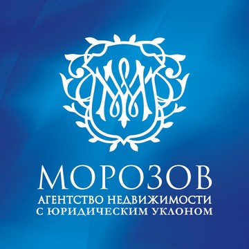 Морозов фото 1