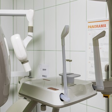 Стоматологическая клиника Аванта на улице Римского-Корсакова фото 3