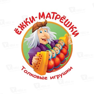 Ежки-матрешки на Новгородской улице фото 1