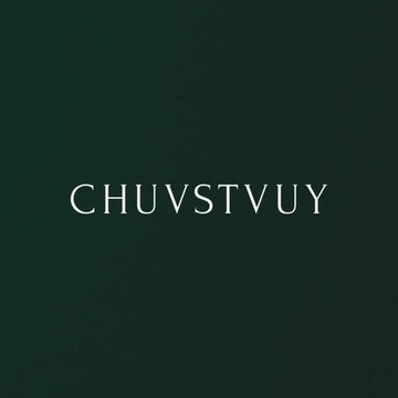 Центр массажа Чувствуй фото 2