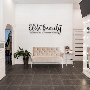 Салон красоты Elite Beauty фото 1