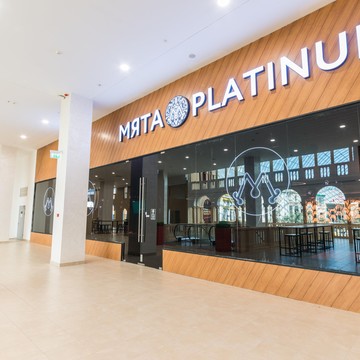 Кальянная Мята Platinum на проспекте Андропова фото 2