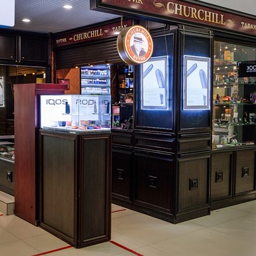 Churchill в ТЦ Мир фото 1