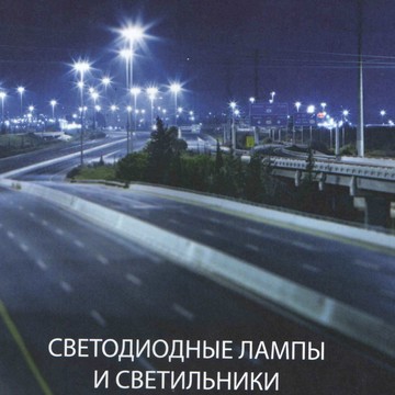 ООО &quot;СервисПром&quot; фото 3