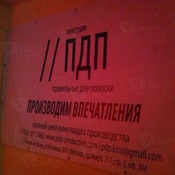 Афиша драматического театра ростова новокузнецк афиша театр металлургов