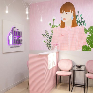 Студия косметологии Frau liebe фото 1