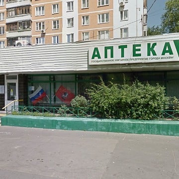 Столичные аптеки, ОАО на Щёлковской (ул Новосибирская) фото 1