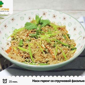 «Сами С Усами» фото 3