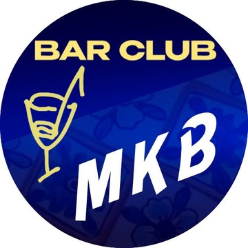 Бар Клуб &quot;Музыка кофе и вина&quot; фото 1