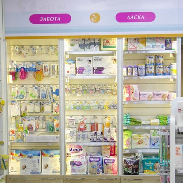 Аптека Родник здоровья в Красносельском районе фото 2