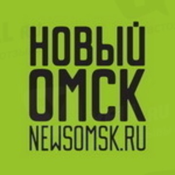 Информационное агентство «Новый Омск» фото 1