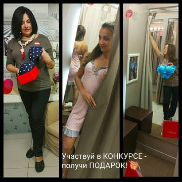 Магазин нижнего белья MilaVitsa на улице Калинина в Балашихе фото 1