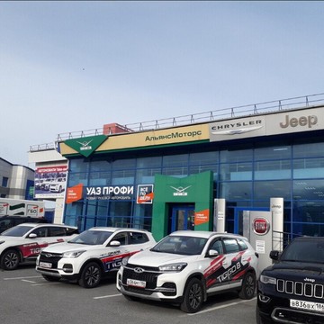 Ивент-агентство Автономия фото 3