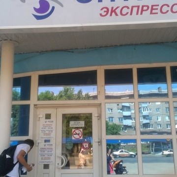 Центр коррекции зрения Оптик-Экспресс на Первомайской улице фото 1