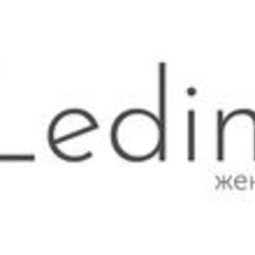 Магазин одежды Ledinika на улице Чичерина фото 1