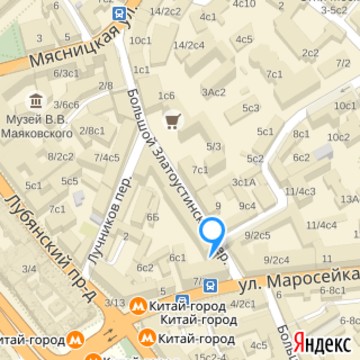 Письменный перевод на английский метро Китай-город фото 1