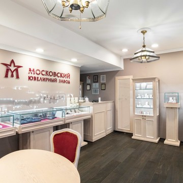 Ювелирный дом MIUZ Diamonds Крокус Сити Молл фото 3