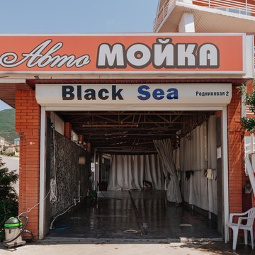 Автомойка Black Sea фото 2
