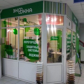 Торгово-производственная компания Экоокна в Егорьевске фото 3