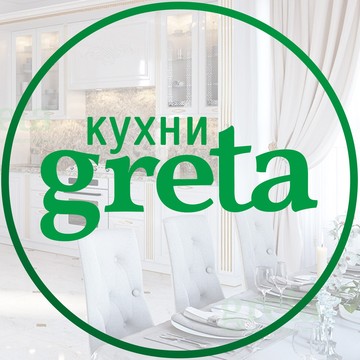 Сеть студий кухни Greta на Чистопольской фото 1