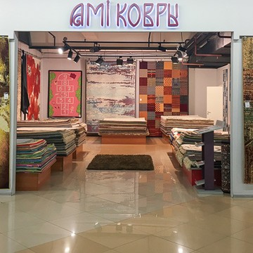 Магазин Ами Ковры в Москве фото 1