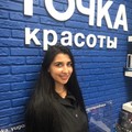 Фотография специалиста Парсаданян Оксана