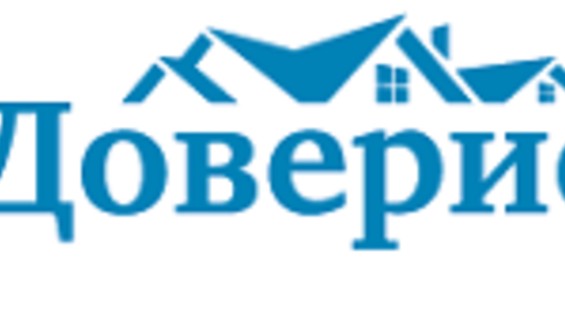 Логотип центра доверие. Бел доверие. Д доверие мем. Кпк доверие 24 сайт. Бел доверие.