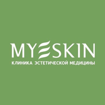 Клиника эстетической медицины My Skin Clinic фото 1