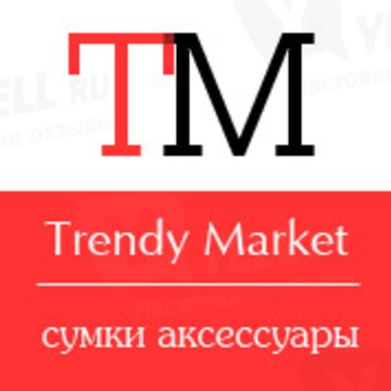 Trendy-market.ru Интернет-магазин фото 1