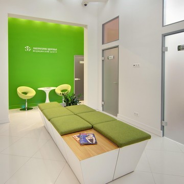 Медицинский центр Лаборатория здоровья фото 1