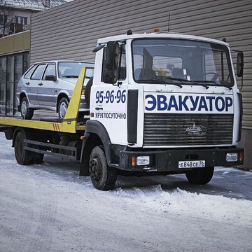 Служба эвакуации ЯрБуксир на Тутаевском шоссе фото 2