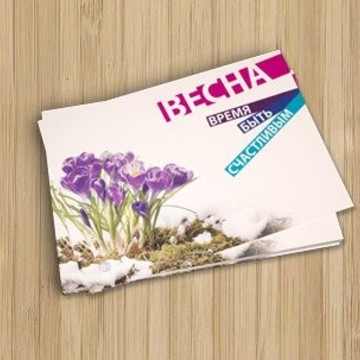 Типография ПринтПарад фото 2