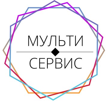 Сеть Сервисных Центров МультиФикс фото 1