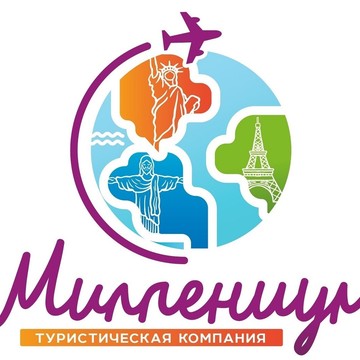 ТК Миллениум фото 1