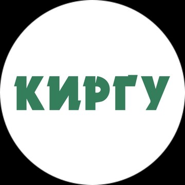 Новые Технологии фото 1