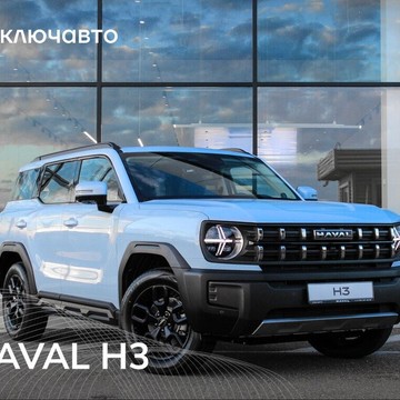 Автосервис КЛЮЧАВТО ЛАЙТ на улице Руставели фото 1