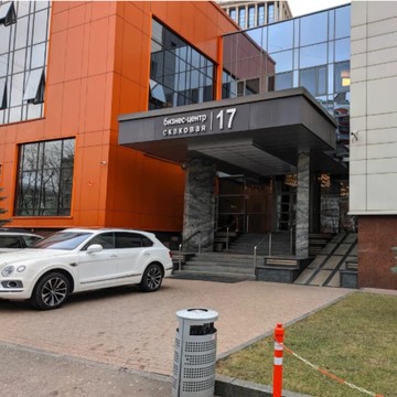 Адвокатское бюро Деловой фарватер фото 1