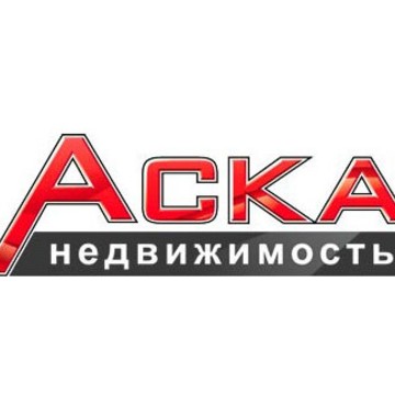 Агентство недвижимости Аска Недвижимость на улице Луначарского фото 1