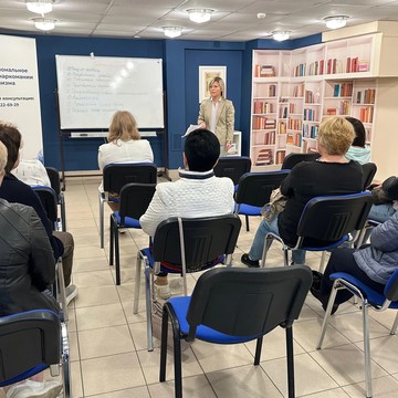 Региональная общественная организация Питер без наркотиков в Московском районе фото 3