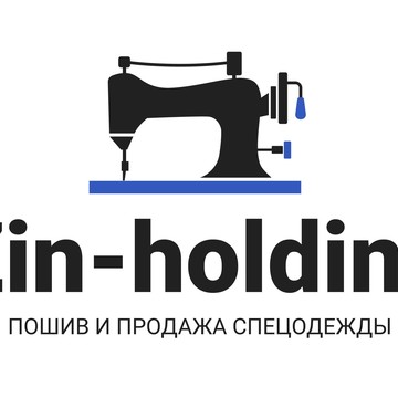 Спецодежда ОптСпец фото 1