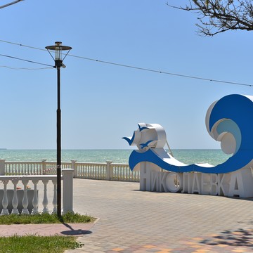 Заботливые люди фото 3