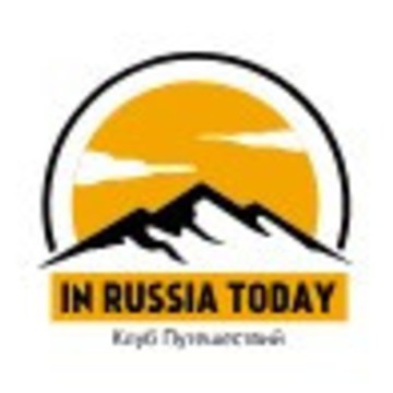 In Russia Today фото 1