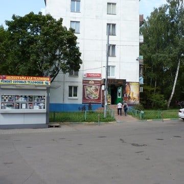 Ломбард Семерочка в Москве фото 1