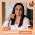 Фотография специалиста Даниелян Кристина Михайловна