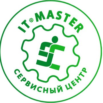 Компания IT Master на улице 1-го Мая фото 2