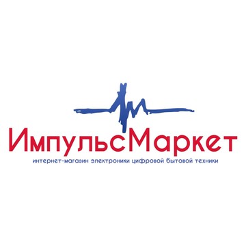 ИмпульсМаркет фото 1