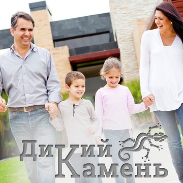 Камнеобрабатывающее предприятие &quot;Дикий камень&quot; фото 1