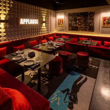 Караоке-клуб Семенов в Столешниковом переулке фото 2