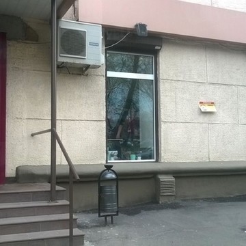 Обувь в Перово фото 1