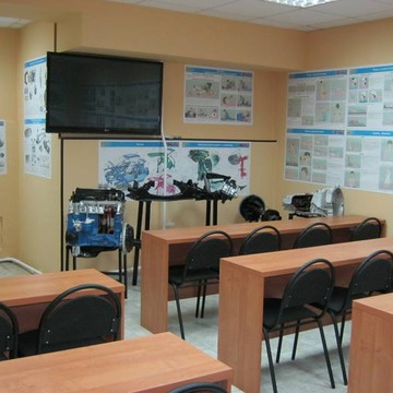 Автошкола АвтоСити на улице Академика Лебедева фото 2
